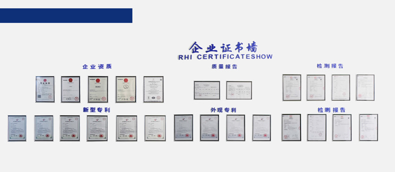 專業(yè)生產(chǎn)PVC護(hù)套、銅排、鋁排、新能源電池銅/鋁軟連接-人禾電子