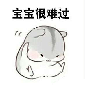 毫無征兆？什么原因?qū)е码妱榆囯姵貓髲U142.png